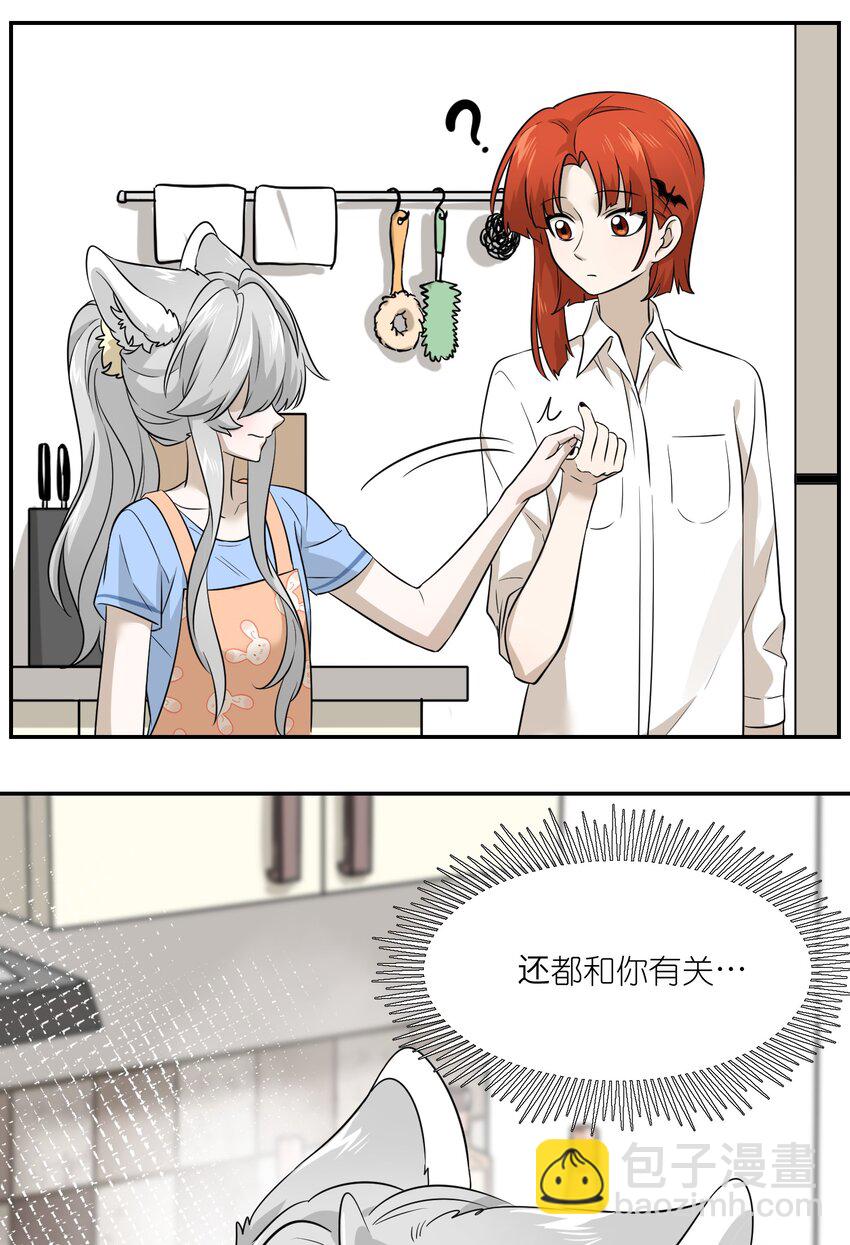 018 释然28