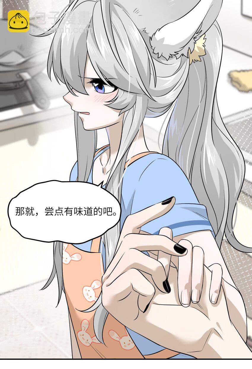 018 释然29