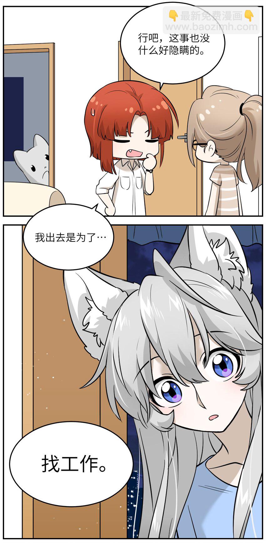 018 释然3