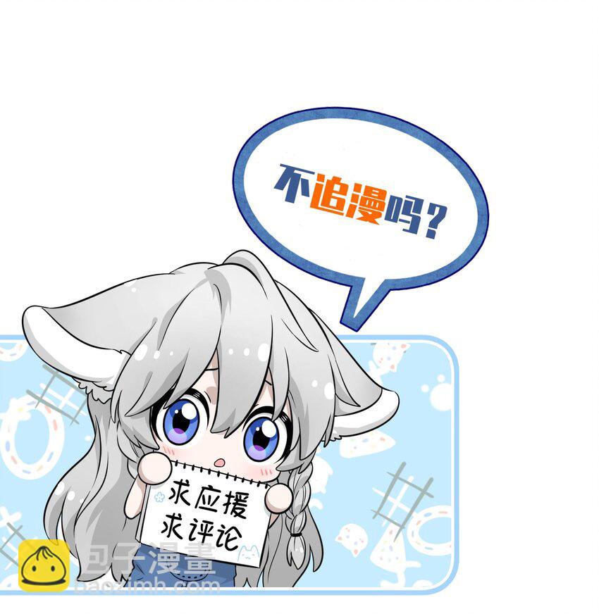 018 释然32