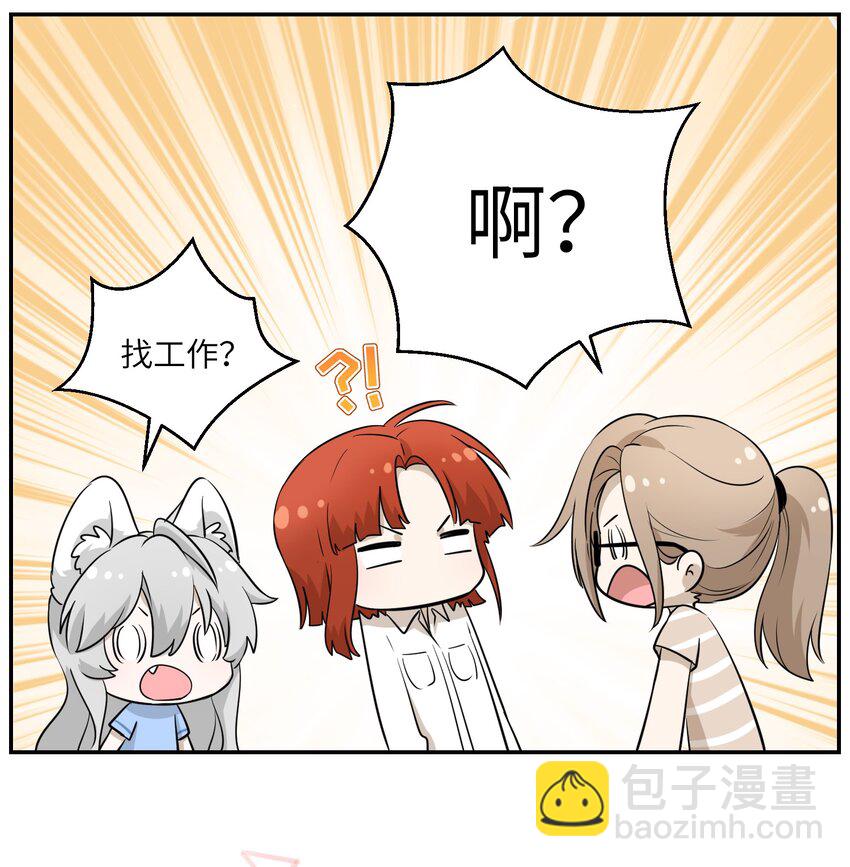 018 释然4