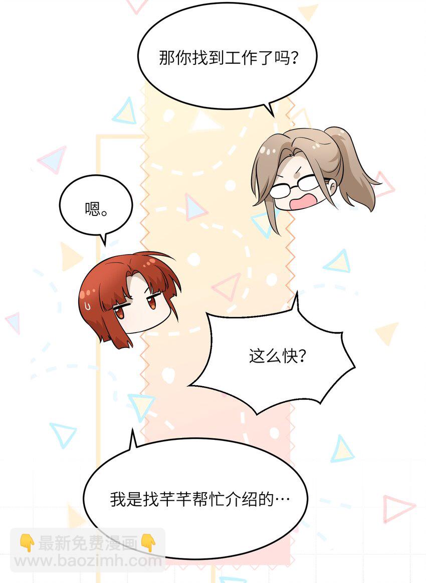 018 释然5