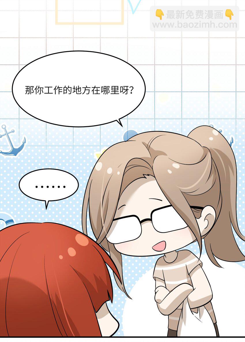 018 释然6