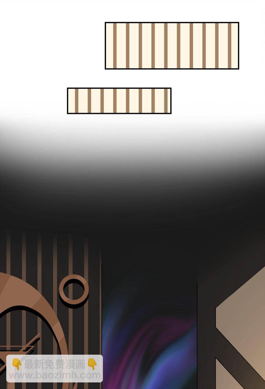 020 这个女人是谁？13