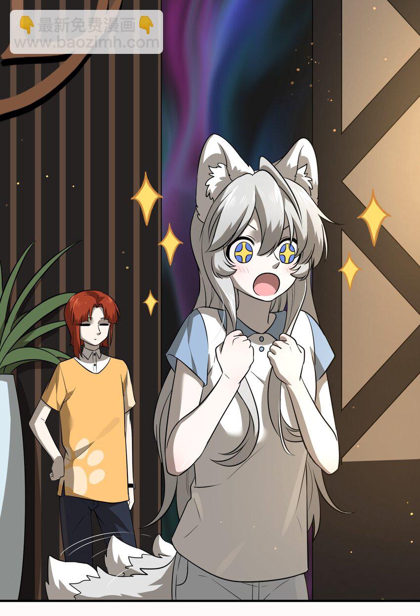 020 这个女人是谁？14