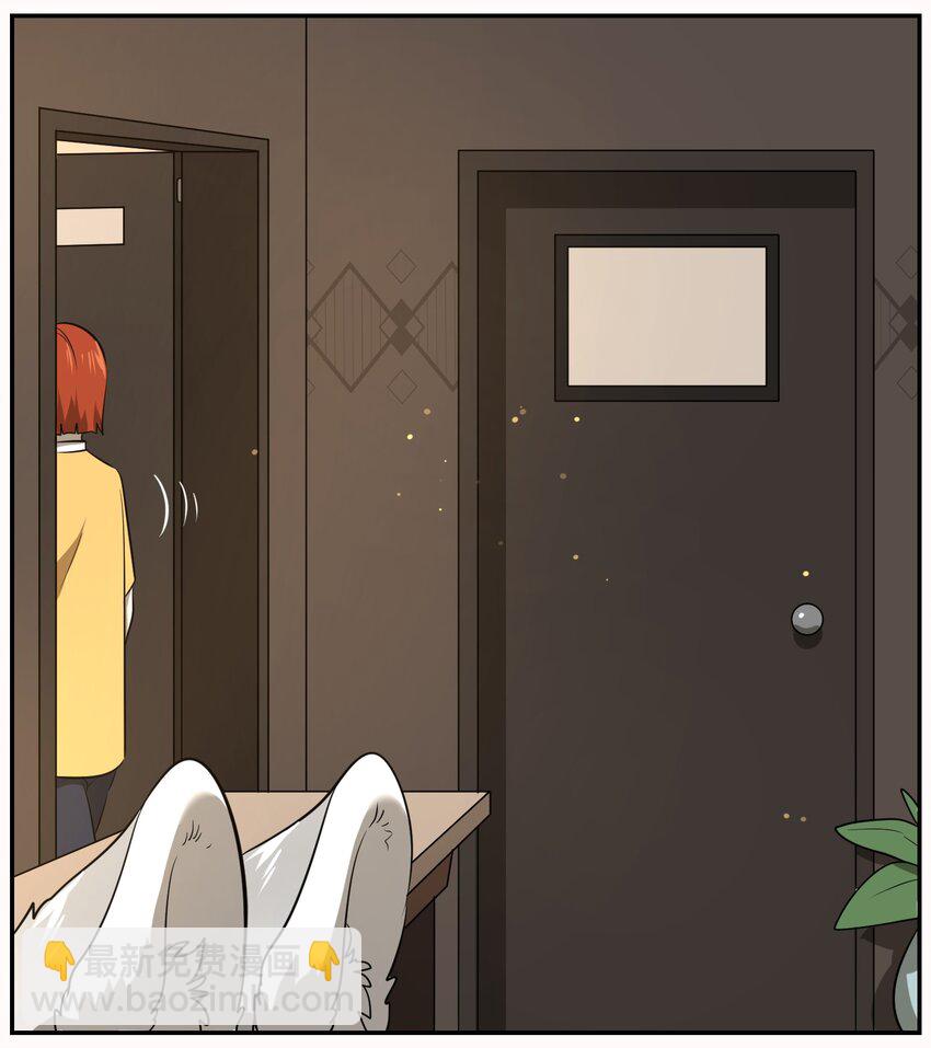 020 这个女人是谁？16