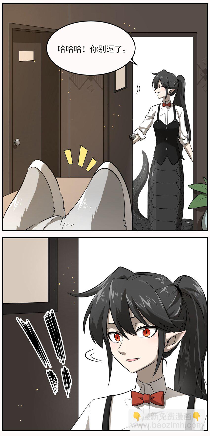 020 这个女人是谁？17