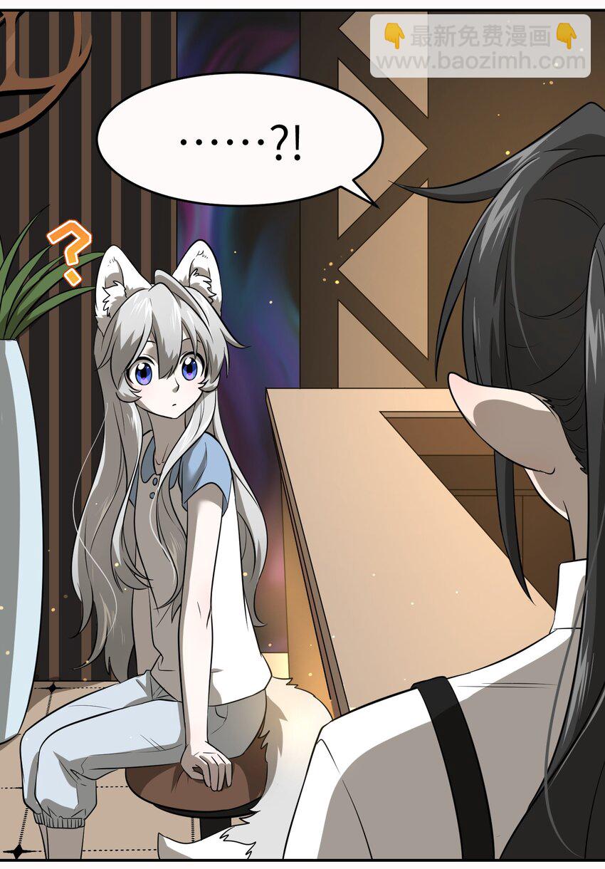 020 这个女人是谁？18