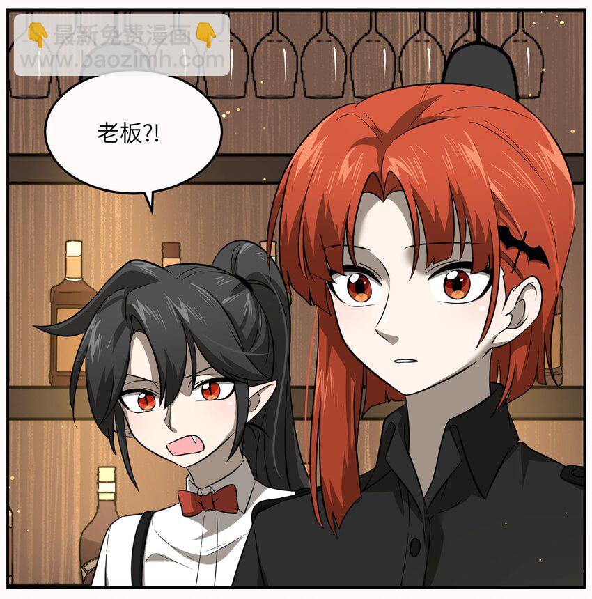 020 这个女人是谁？26