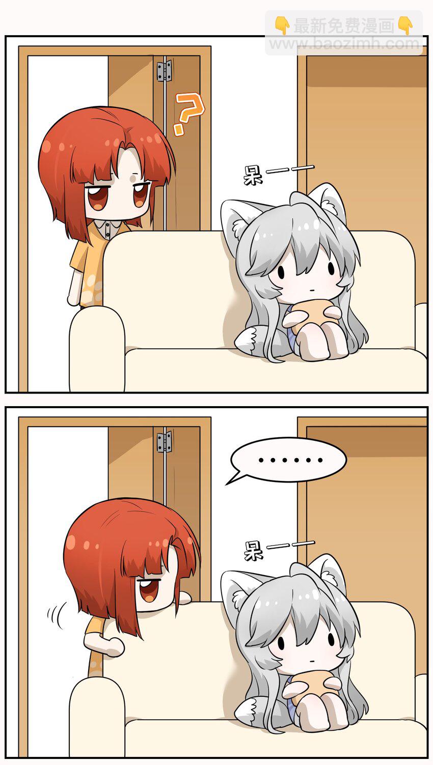 020 这个女人是谁？4