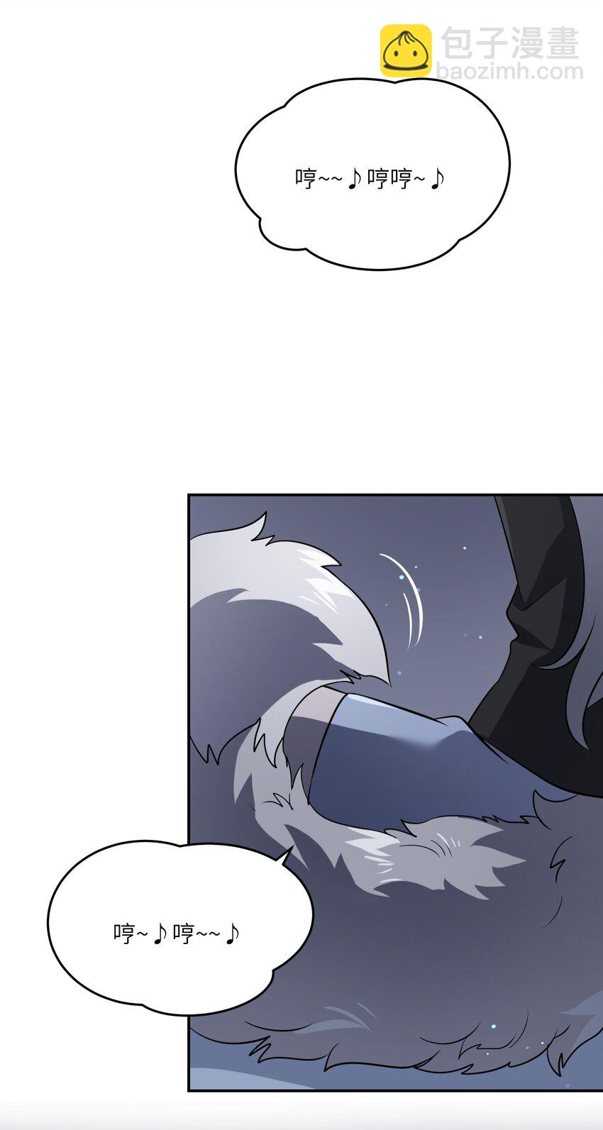 027 跟踪者1