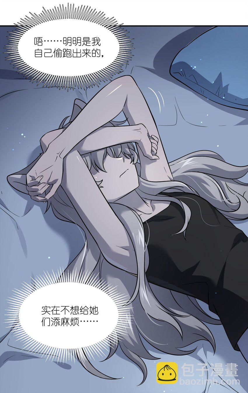 027 跟踪者10