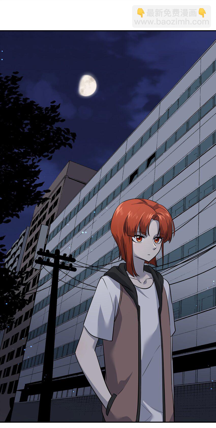 027 跟踪者14