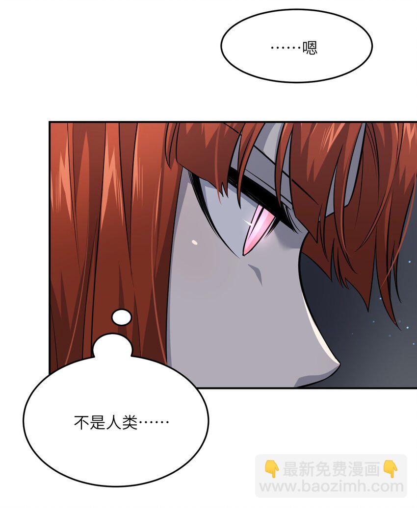 027 跟踪者17