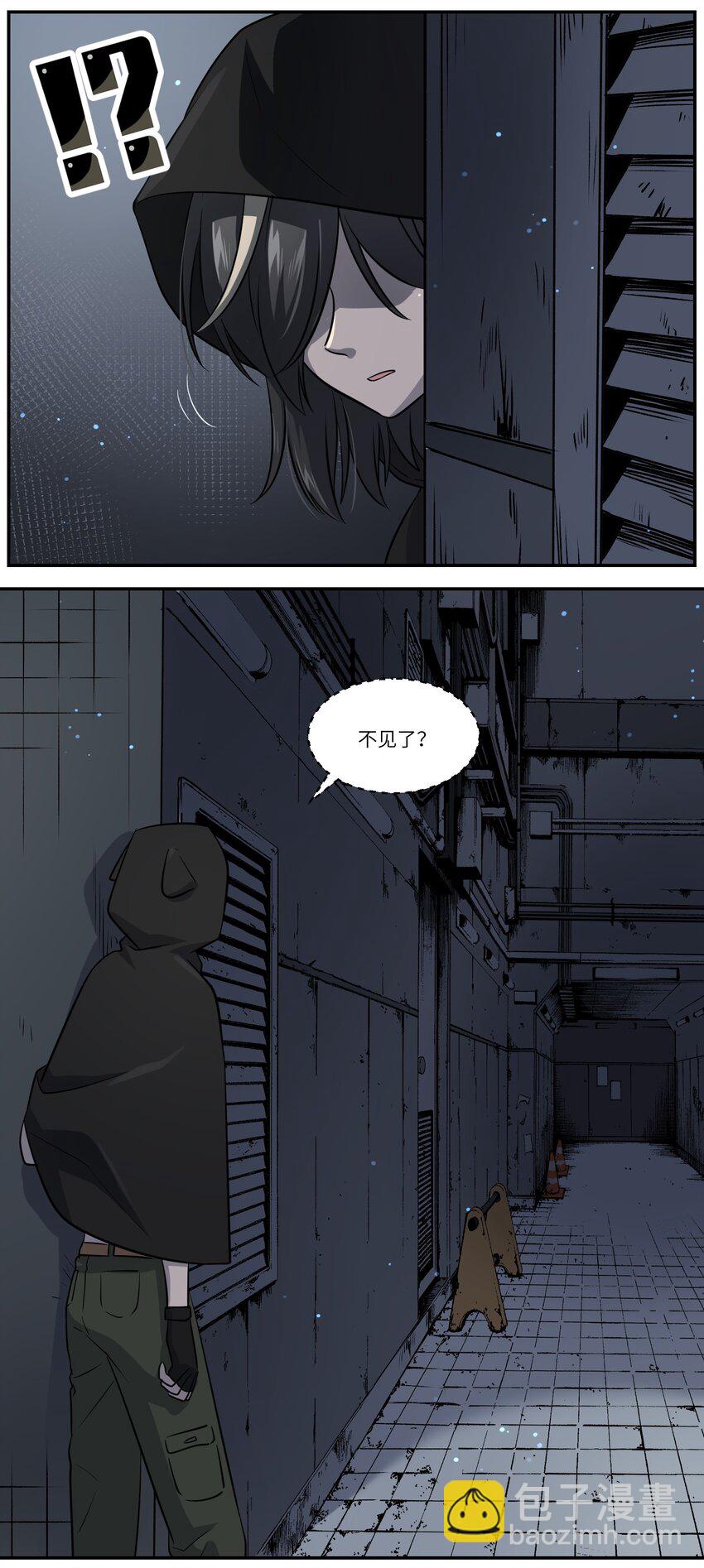 027 跟踪者21