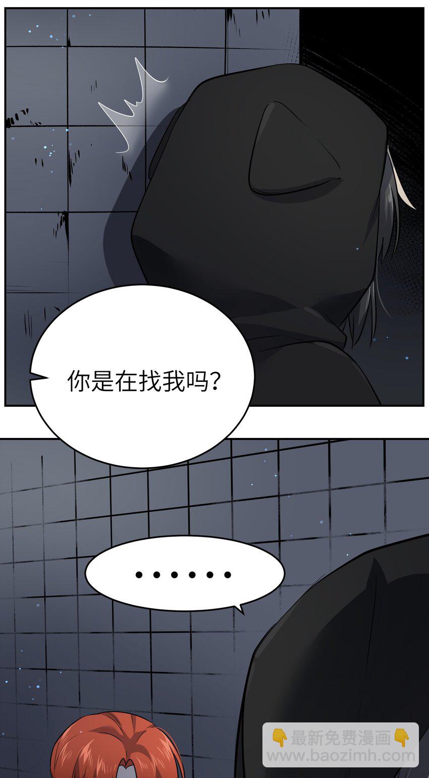 027 跟踪者22