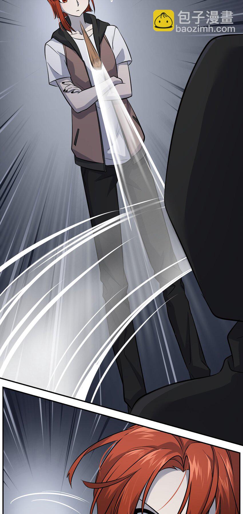 027 跟踪者25
