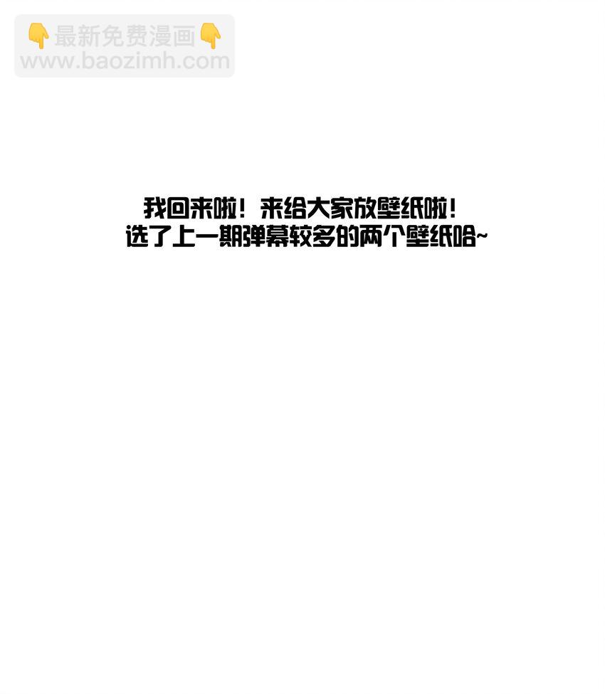 027 跟踪者33
