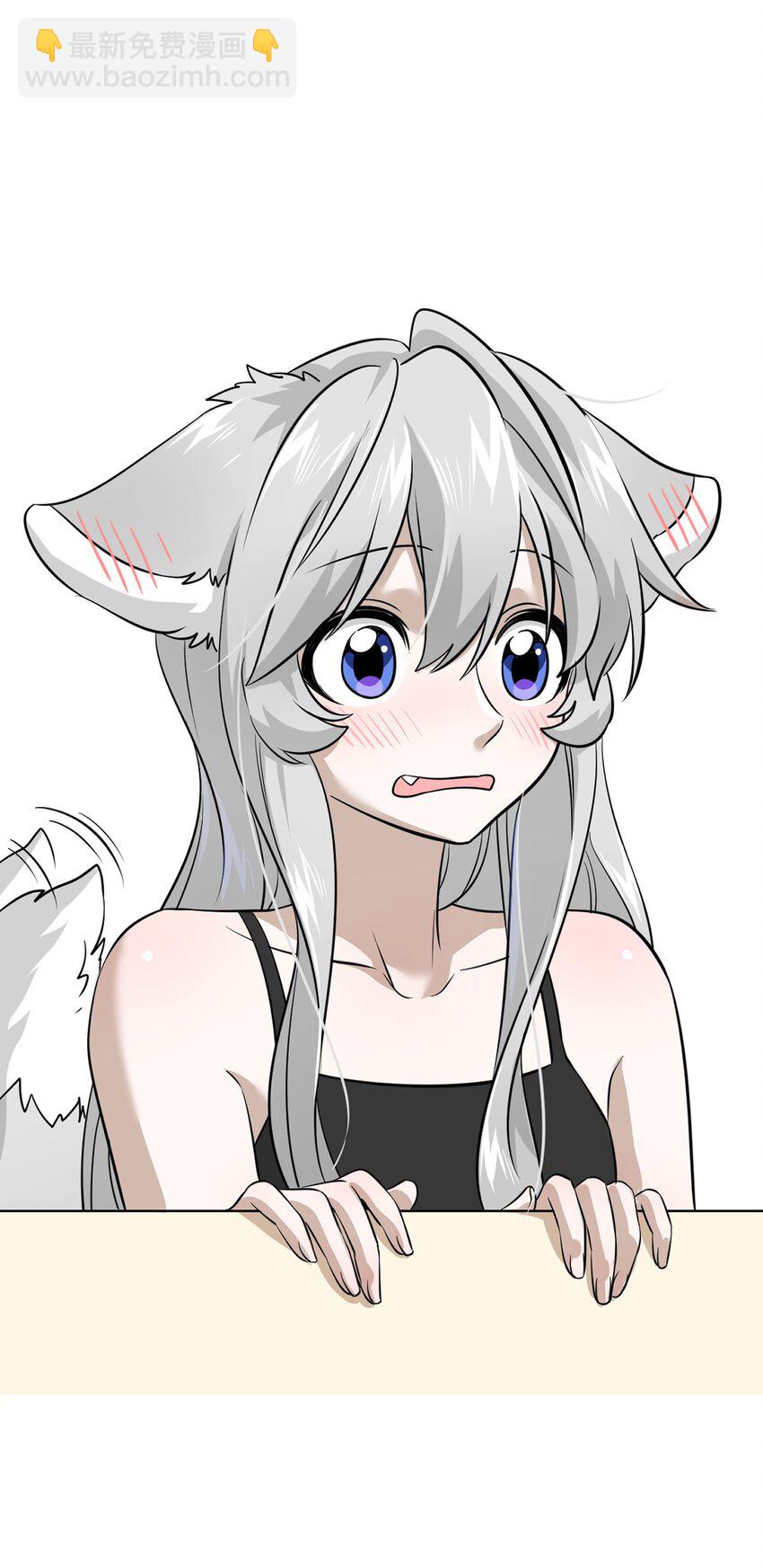 027 跟踪者35