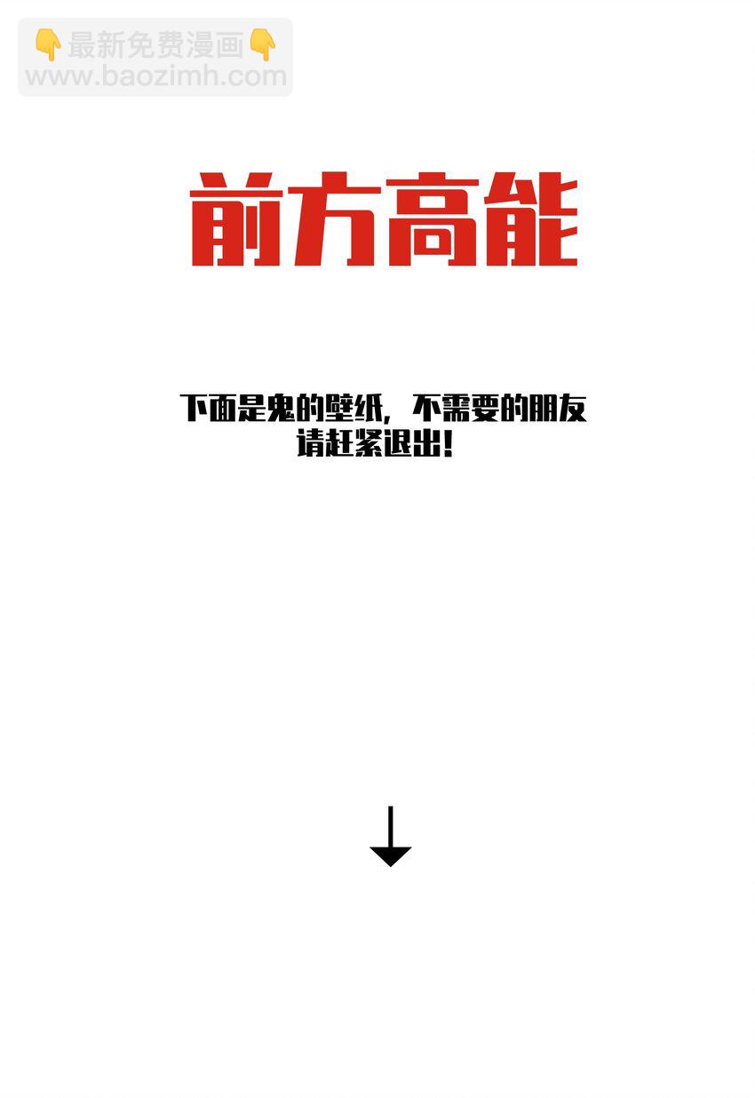 027 跟踪者36
