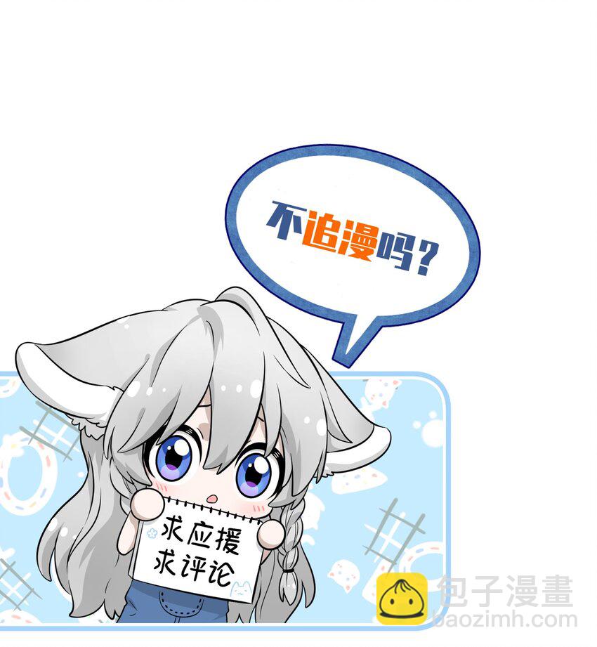 027 跟踪者39