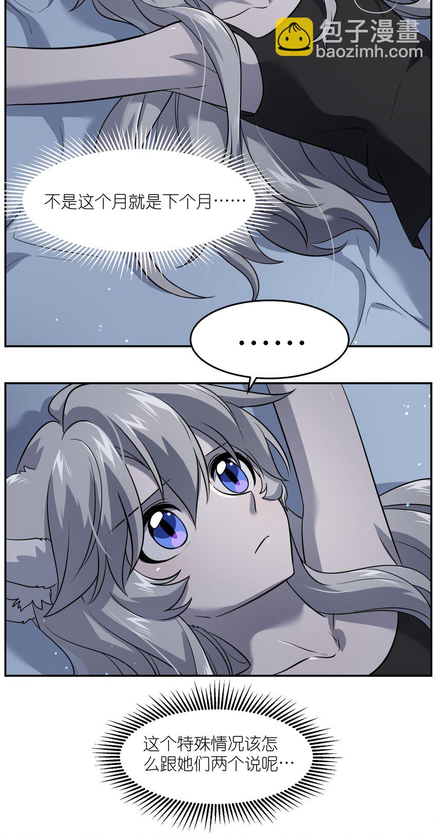 027 跟踪者9