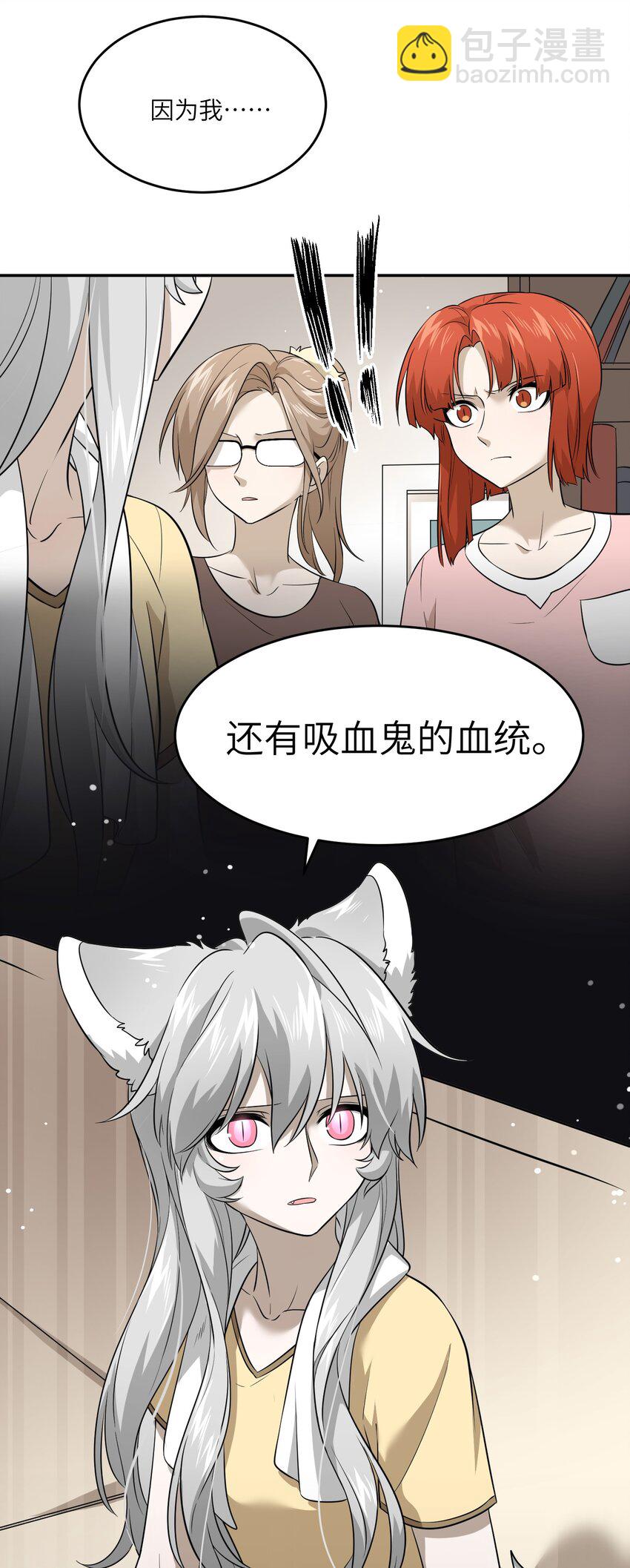 029 不用担心，有我们在10