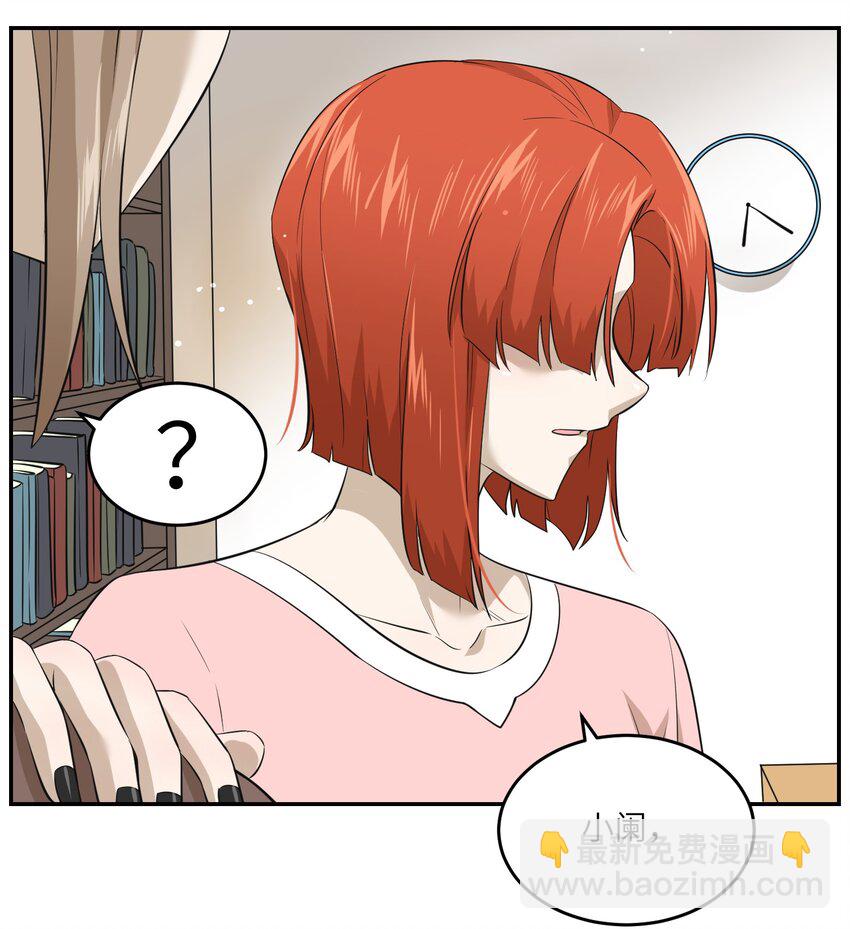 029 不用担心，有我们在17