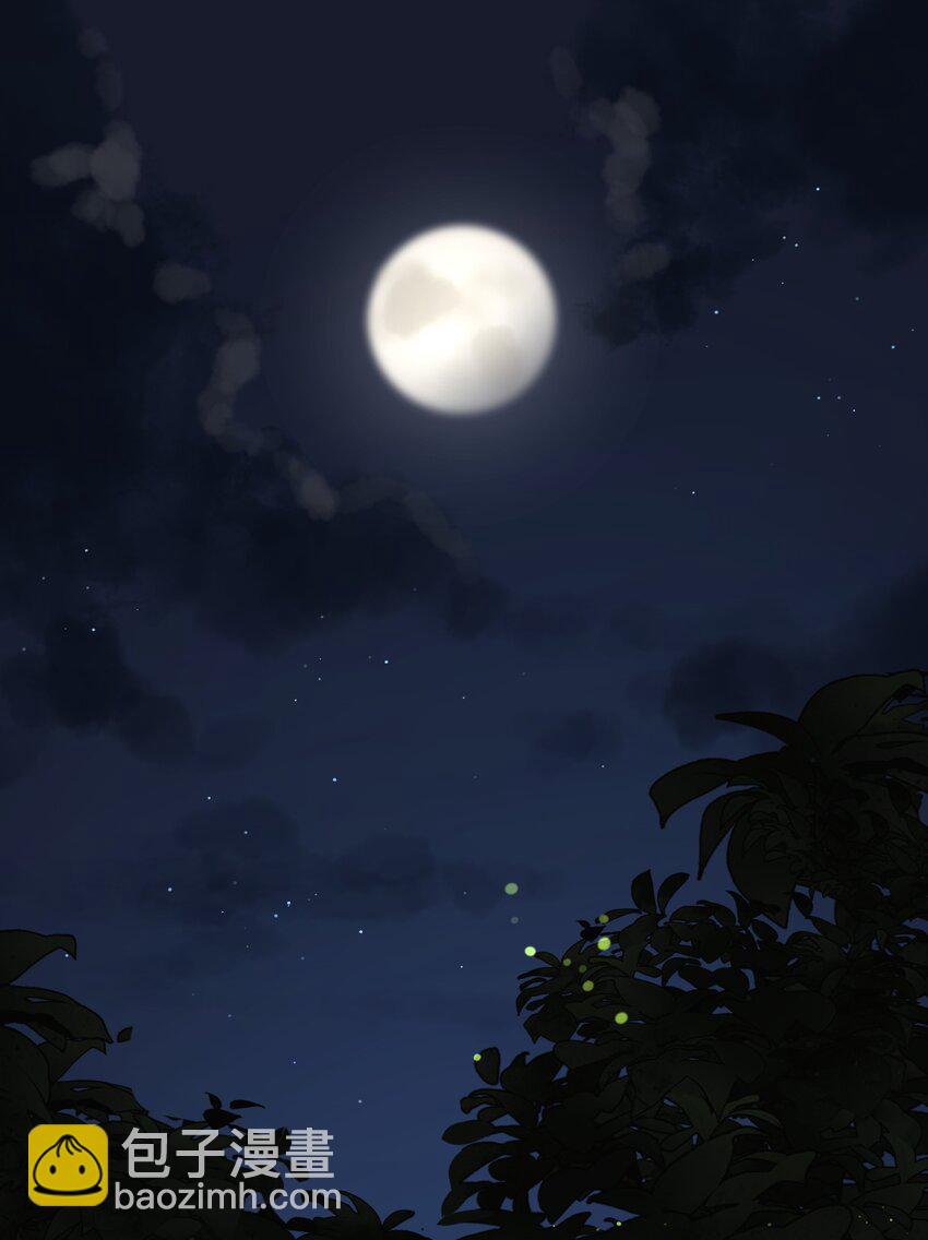 031 狂暴后清醒1