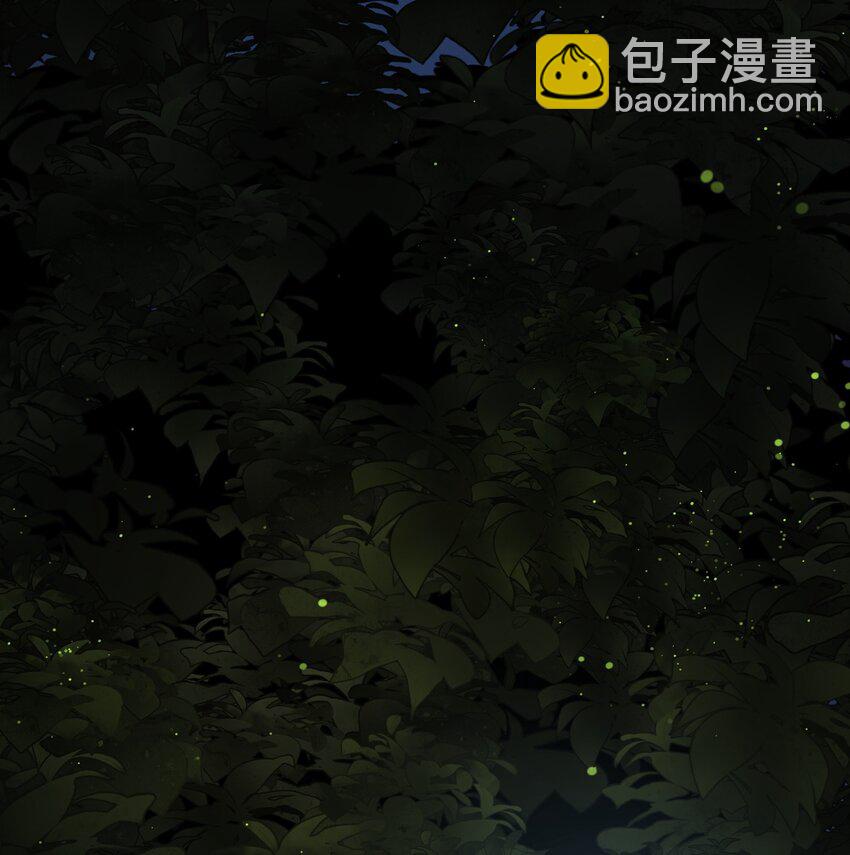 031 狂暴后清醒2