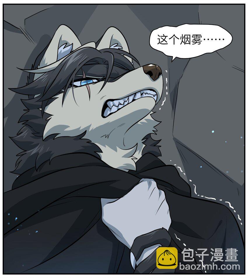 032 变身结束，这是……？！15
