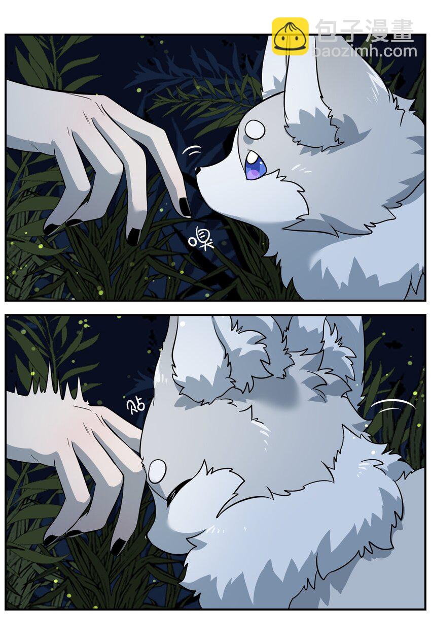 032 变身结束，这是……？！26