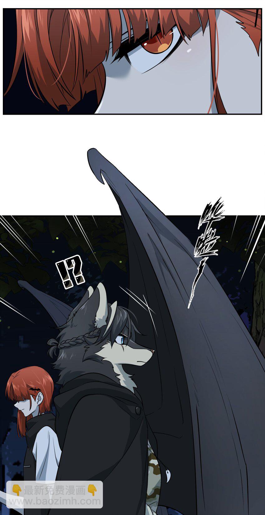 032 变身结束，这是……？！4
