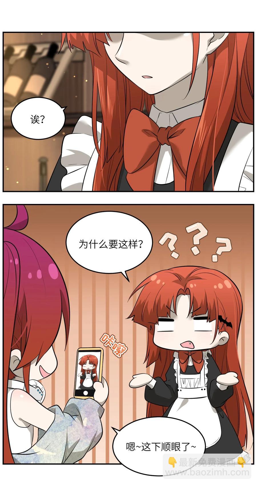 043 换装play1