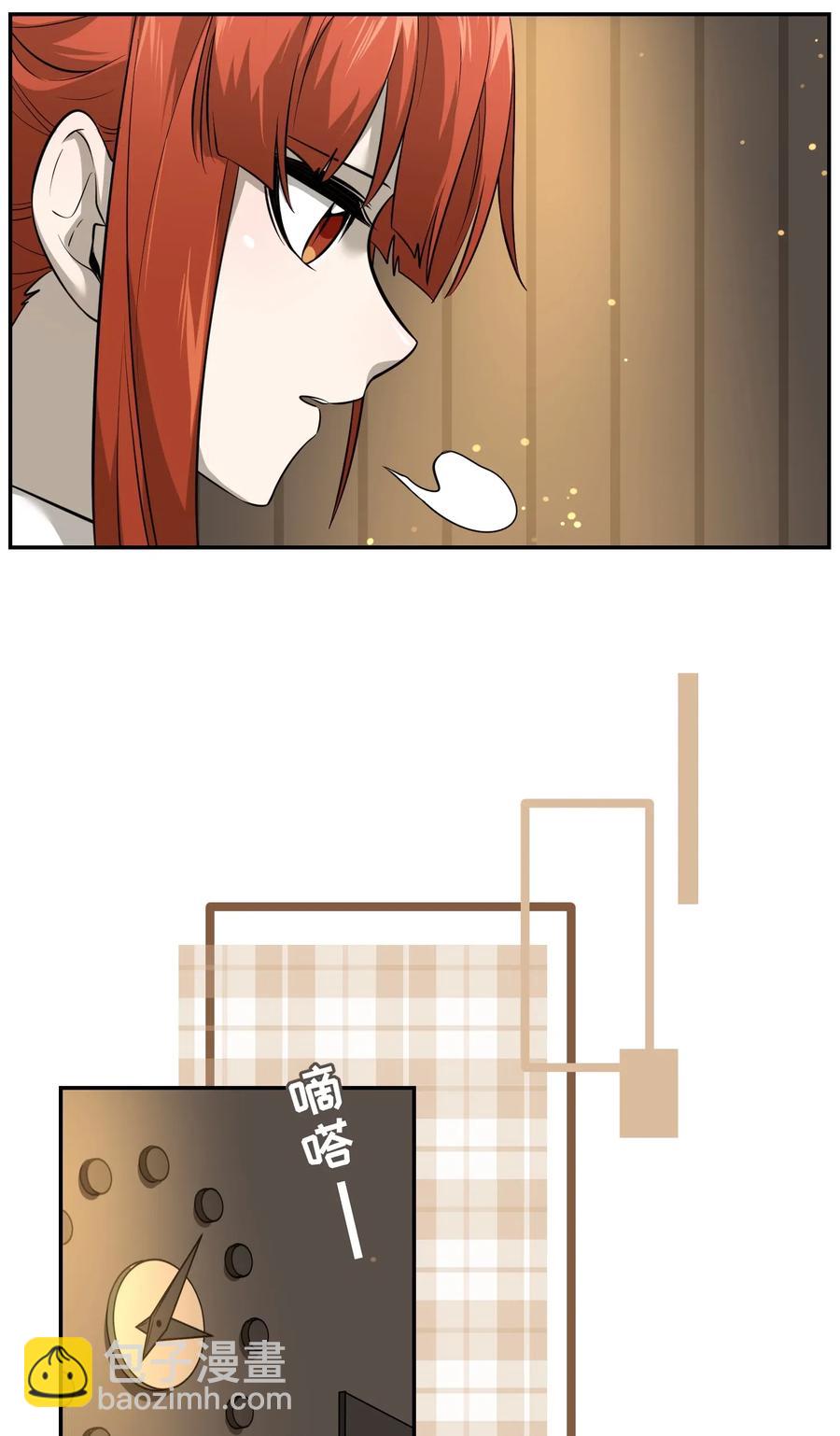 043 换装play13