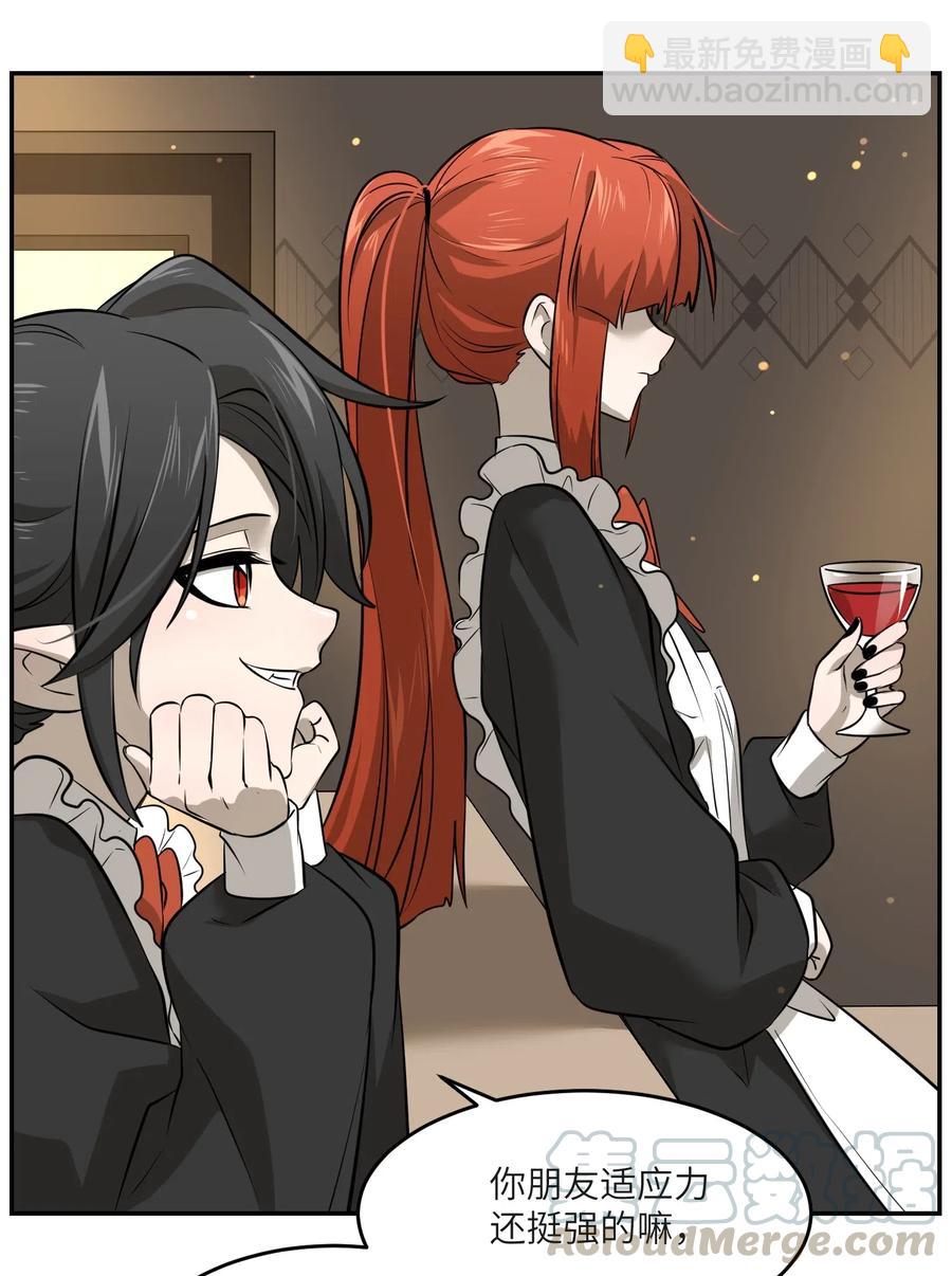 043 换装play20