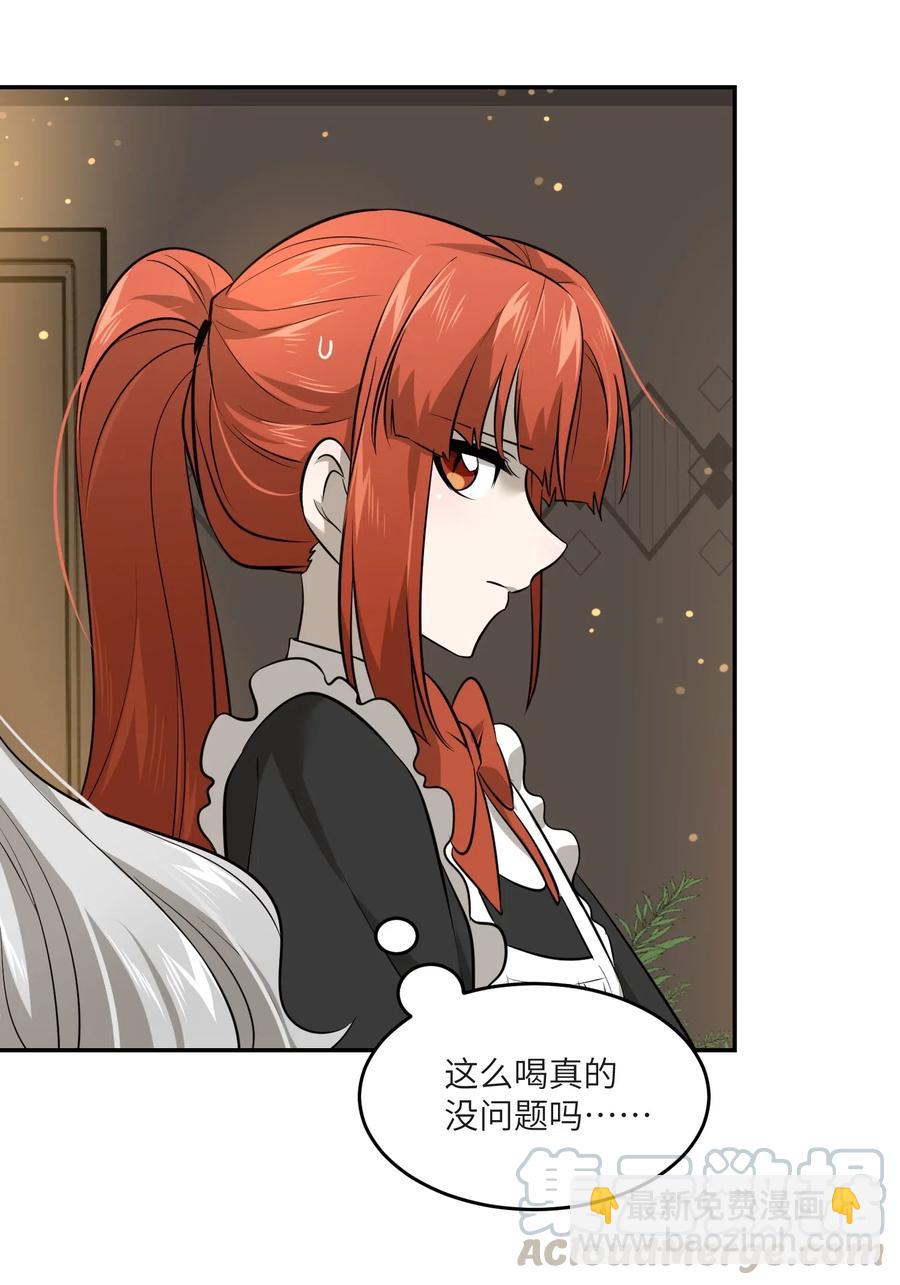 043 换装play30