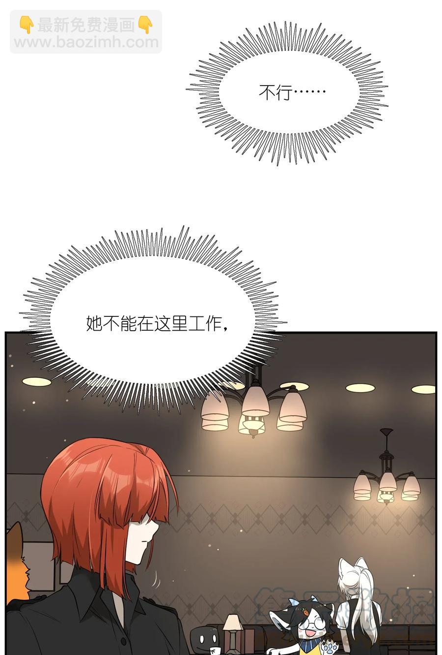 046 醋意24