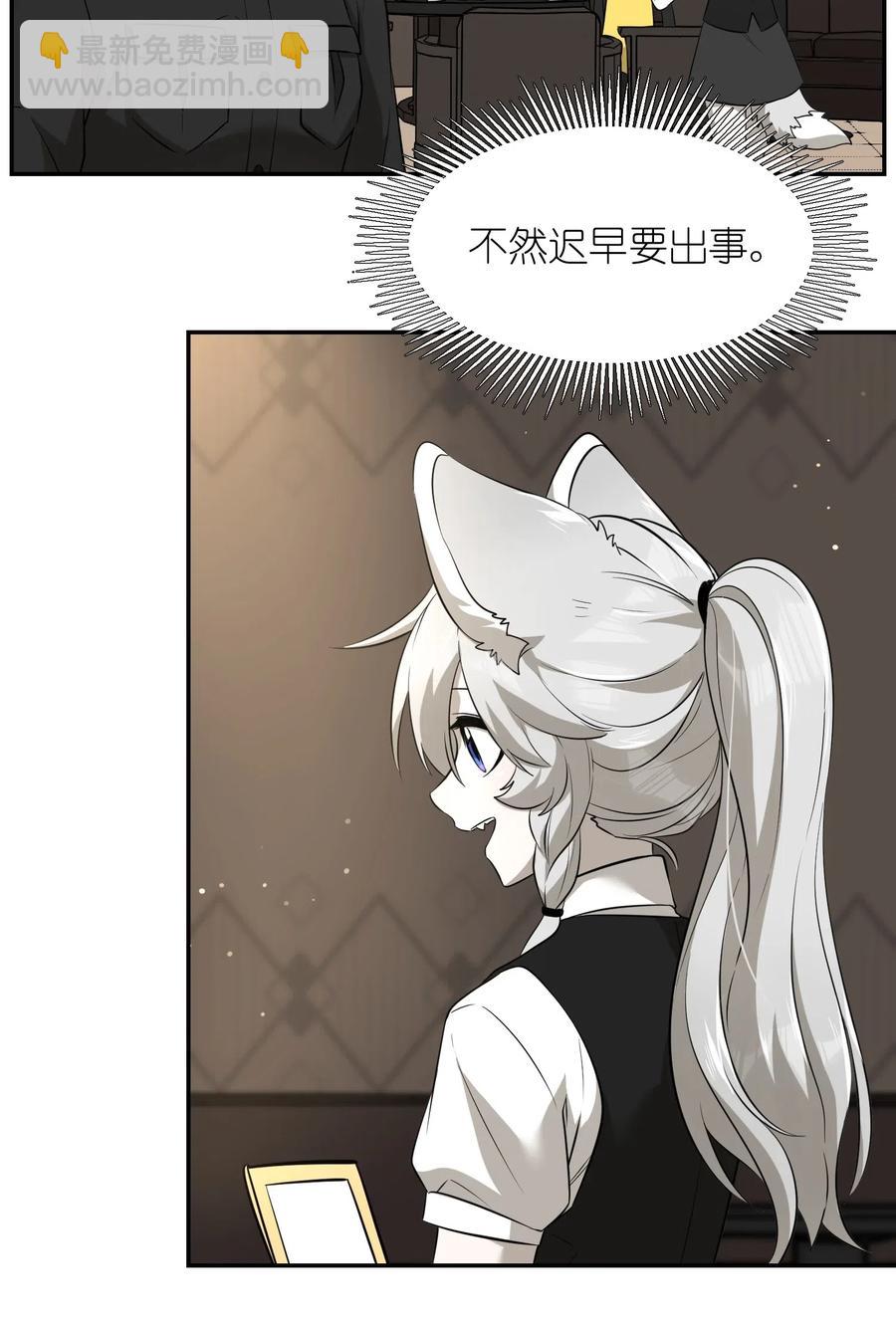 046 醋意25