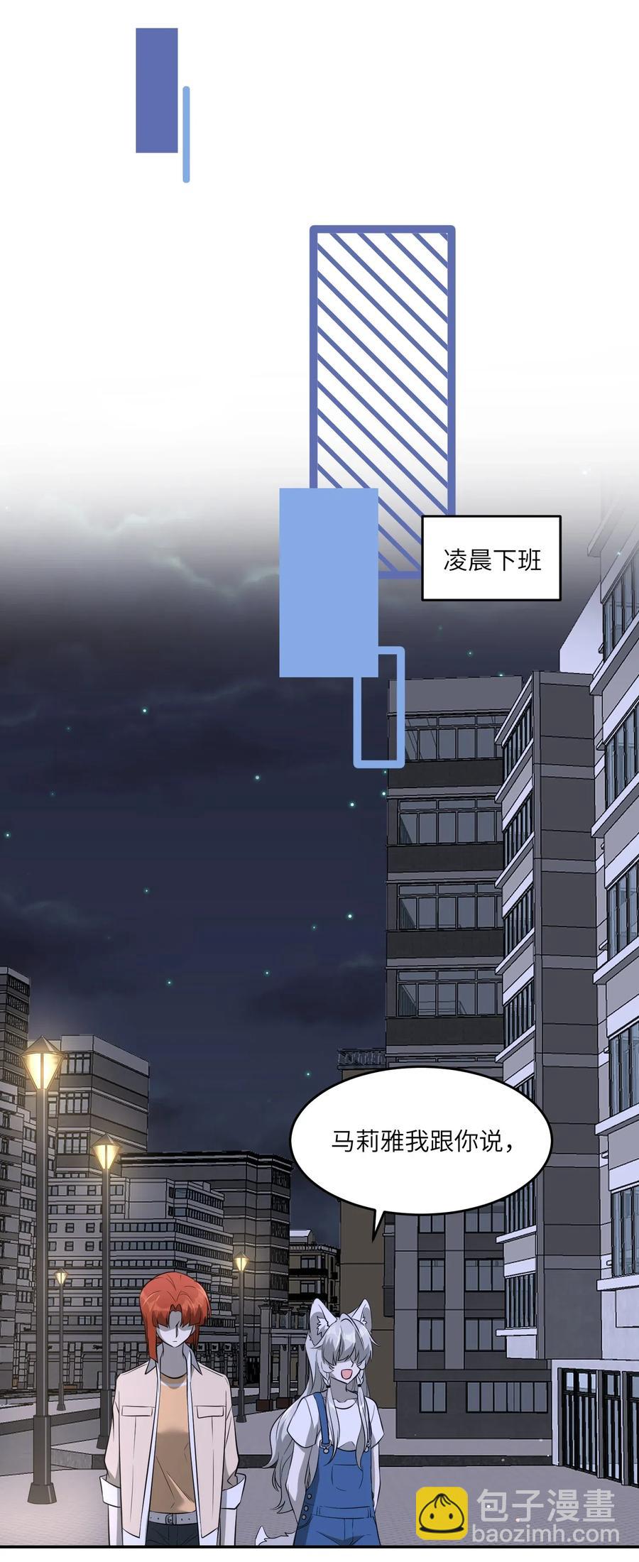 046 醋意27