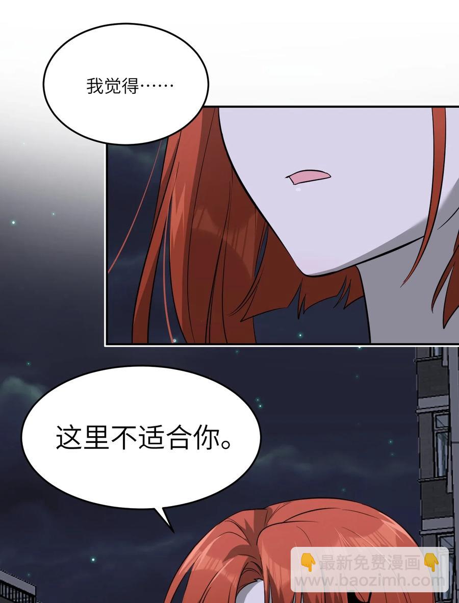 046 醋意31