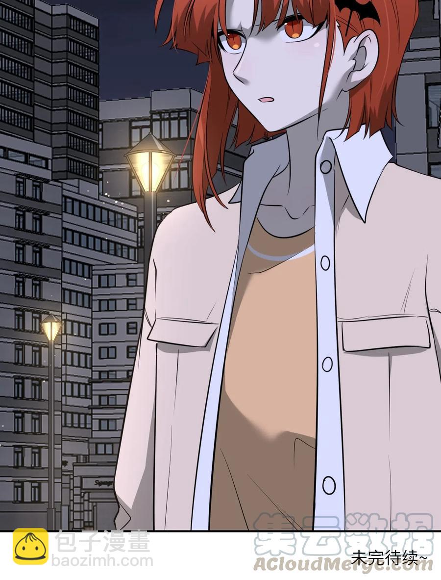 046 醋意32