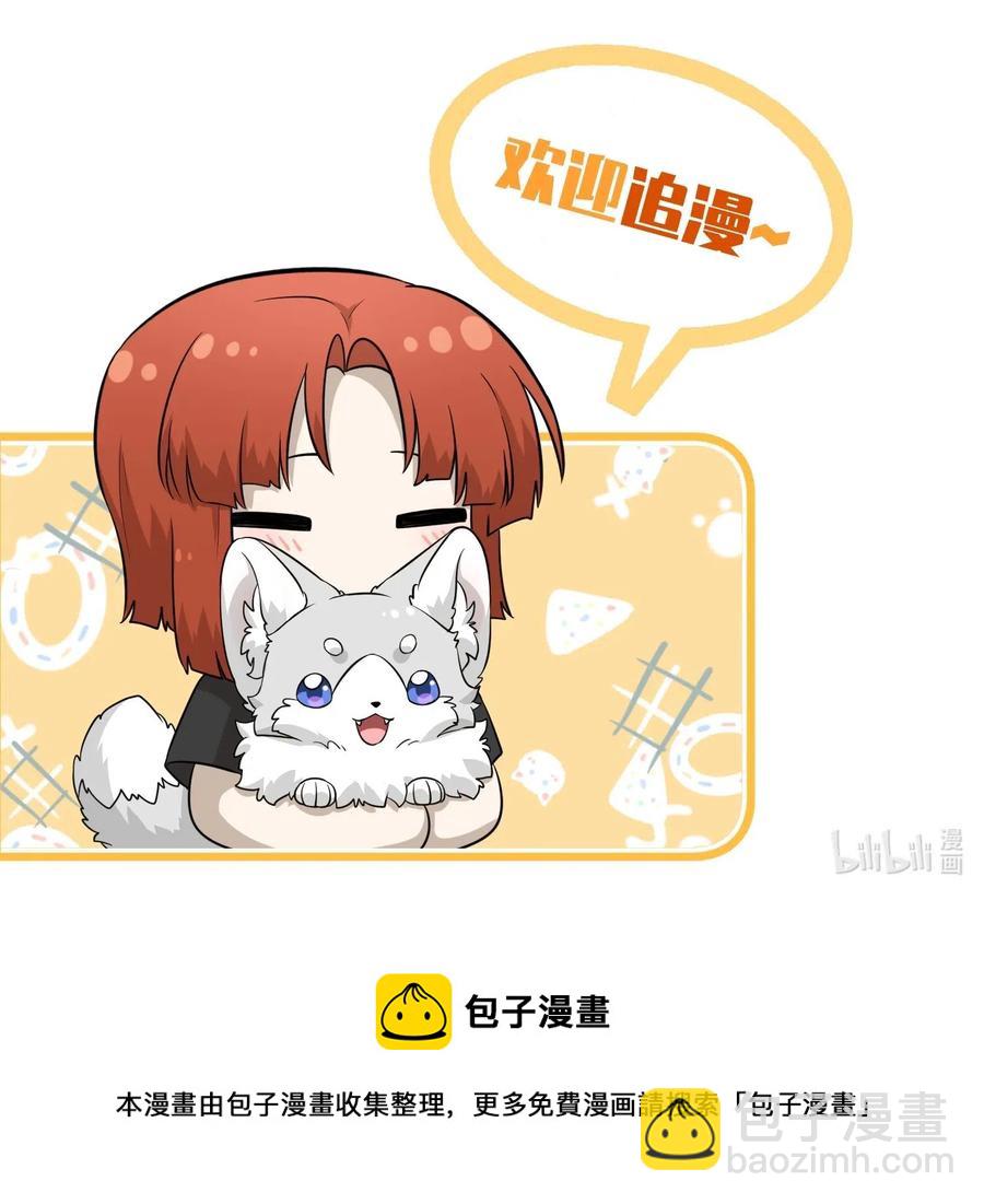 046 醋意33