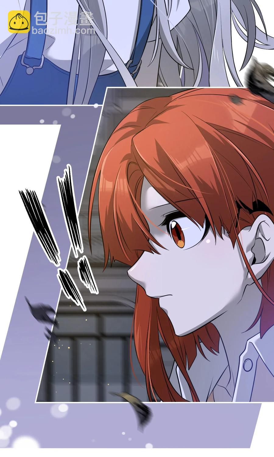047 你不懂！13