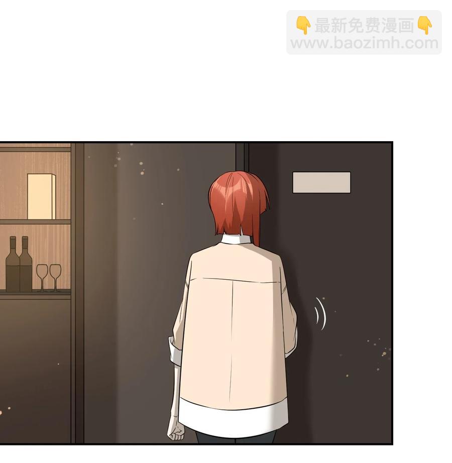 048 如何缓和？1