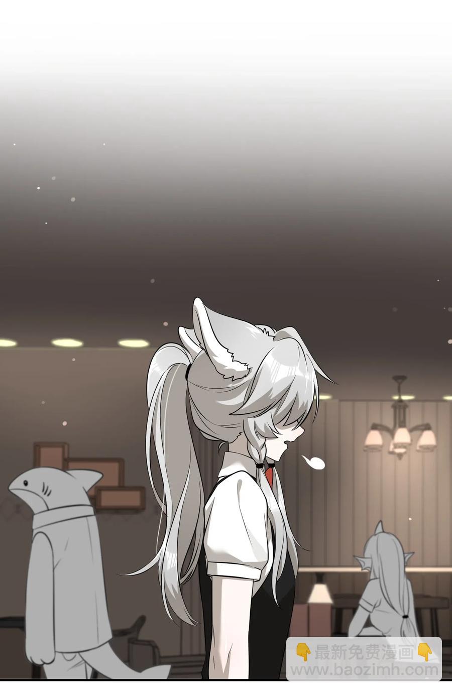 048 如何缓和？15