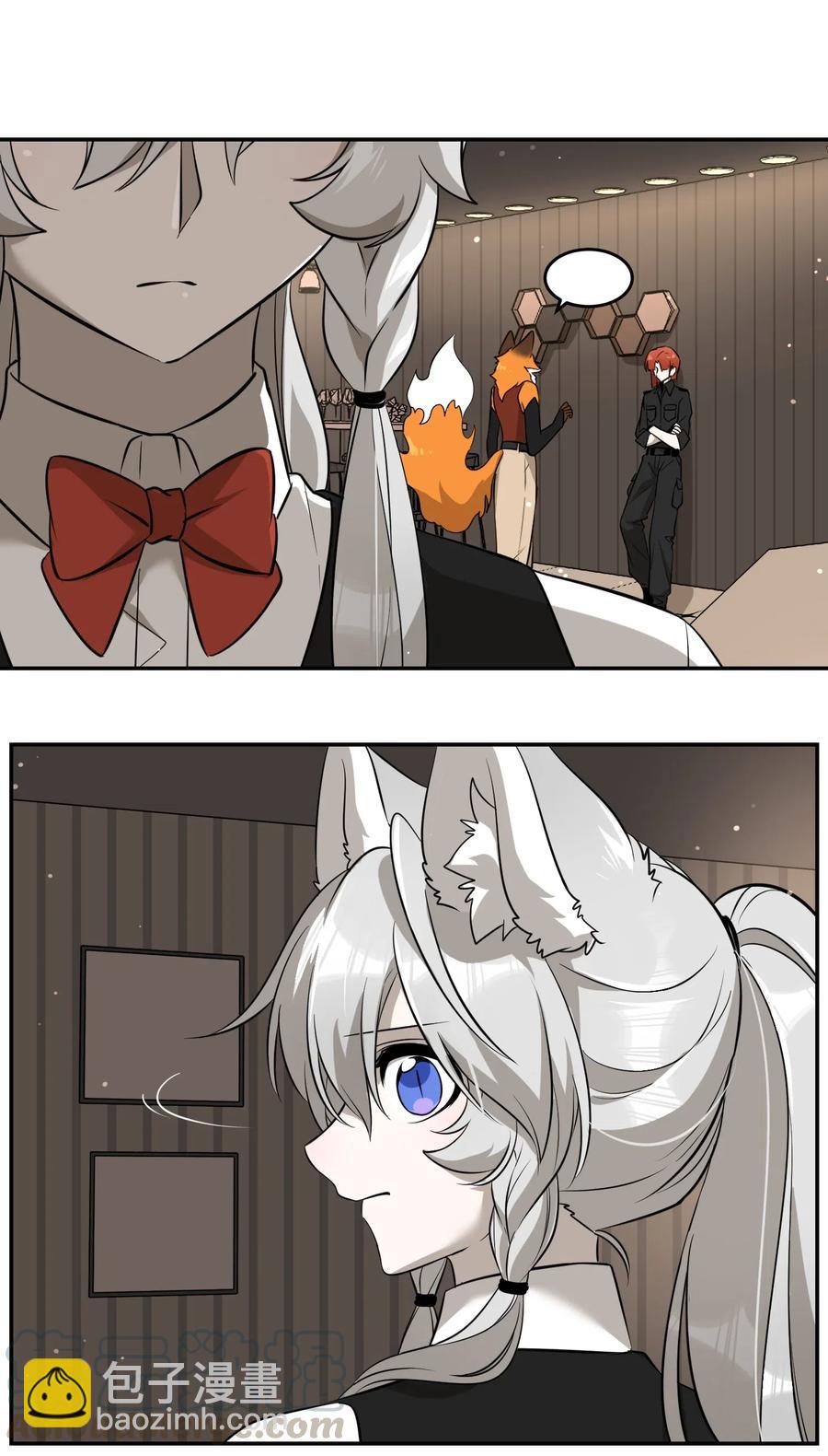 048 如何缓和？28