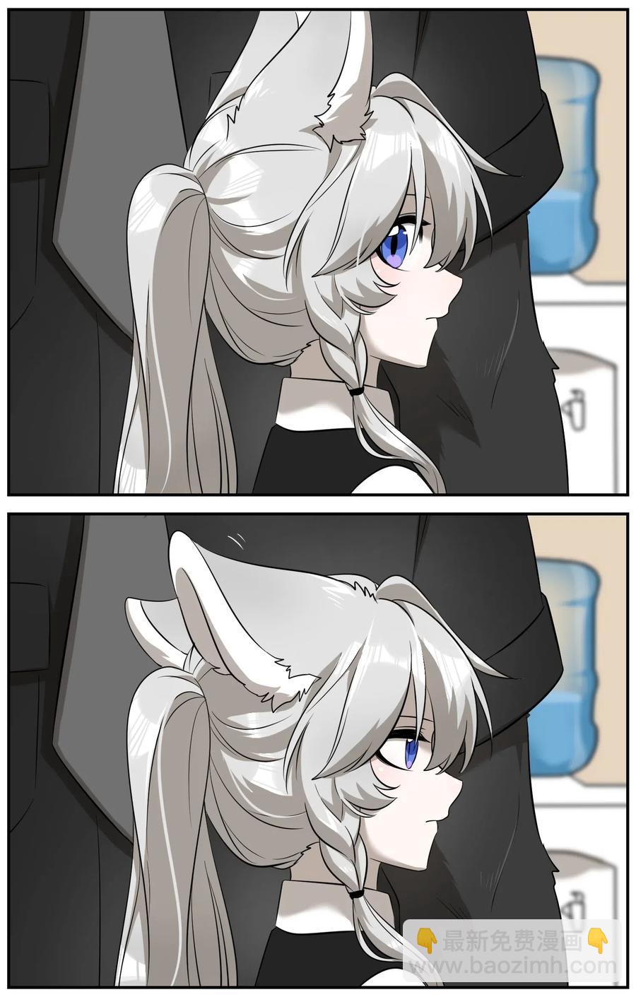 048 如何缓和？3