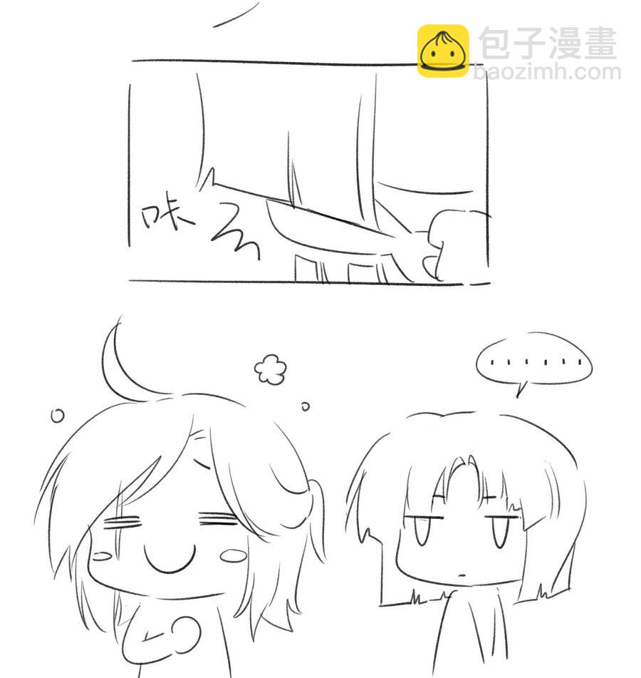048 如何缓和？33