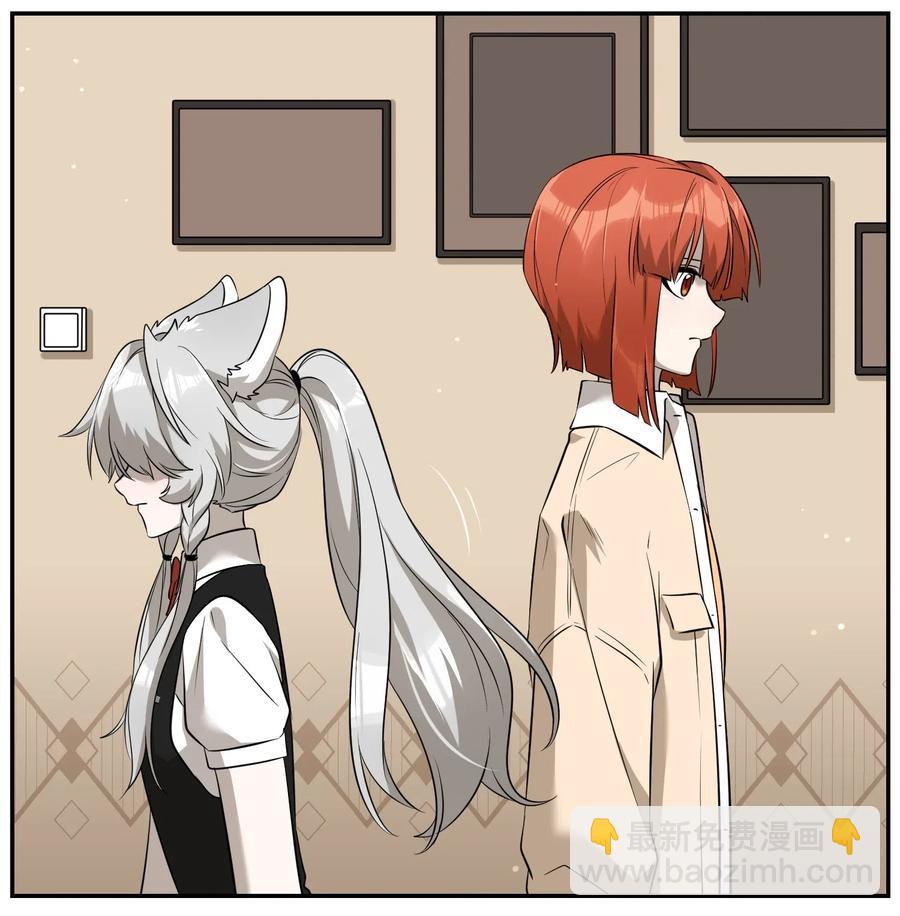 048 如何缓和？5